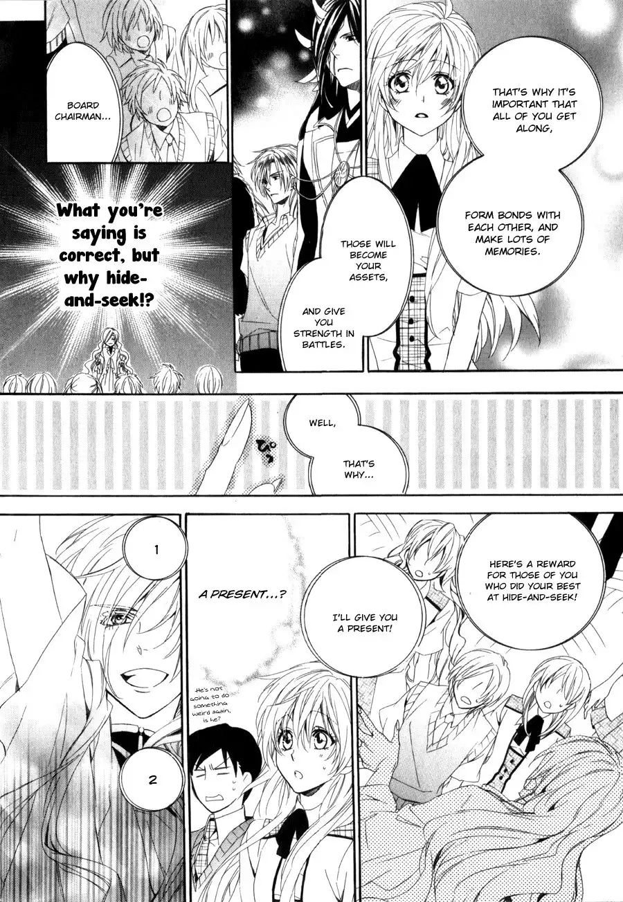 Kami-sama Gakuen @ Armeria Chapter 8 31